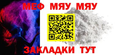 mix Кинель