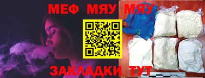 mix Кинель