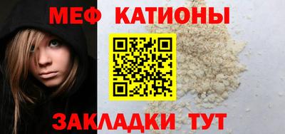 кокаин премиум Кимры
