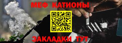 кокаин премиум Кимры