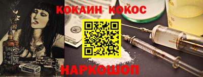 стафф Кингисепп