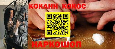mix Кинель