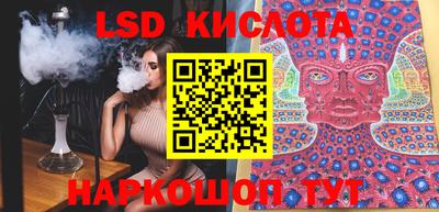 mix Кинель