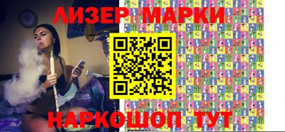 стафф Кингисепп