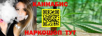 стафф Кингисепп