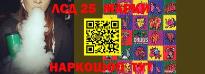 кокаин премиум Кимры