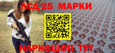 стафф Кингисепп