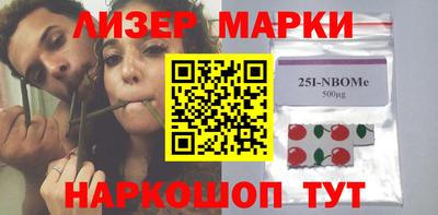 стафф Кингисепп
