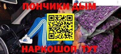 mix Кинель