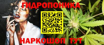 mix Кинель