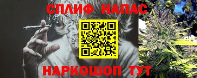 кокаин премиум Кимры