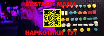 стафф Кингисепп