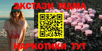 стафф Кингисепп