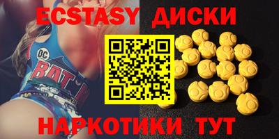 mix Кинель