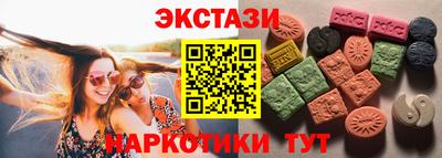 кокаин премиум Кимры