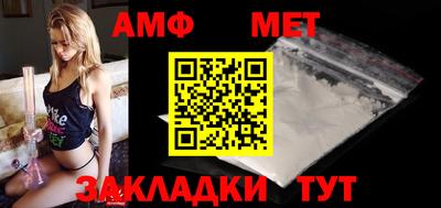 стафф Кингисепп