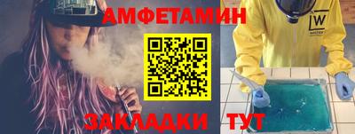 кокаин премиум Кимры