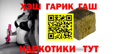 стафф Кингисепп
