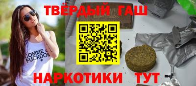 mix Кинель