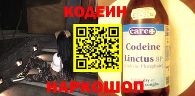 кокаин премиум Кимры