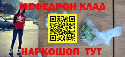 mix Кинель