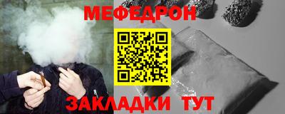 mix Кинель