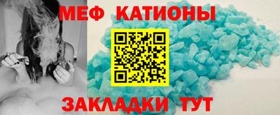 кокаин премиум Кимры